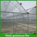 GreenHouse Film (With UV Additives)